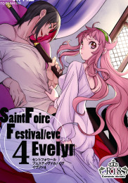 Saint Foire Festival/Eve Evelyn:4